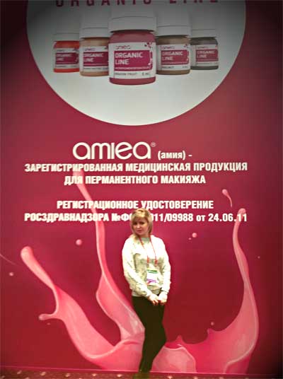 Перманентный макияж, органические пигменты Amiea